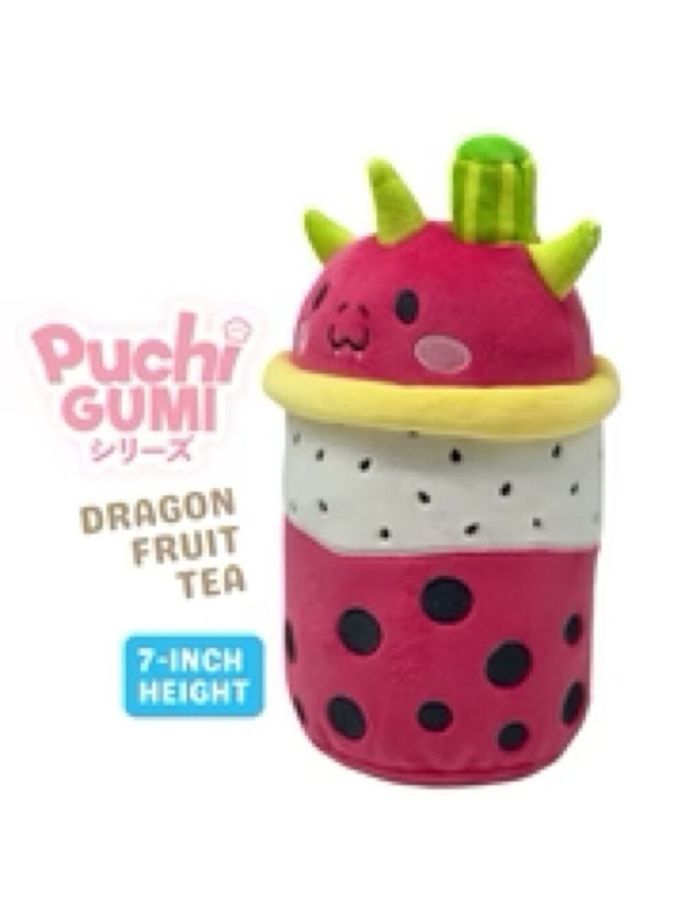 Puchi Gumi Series 1 Dragon Fruit Tea 7" Plush